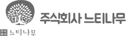 주식회사 느티나무